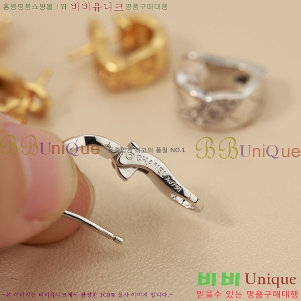 ���� ��* �Ͱ��� CH3452520-12