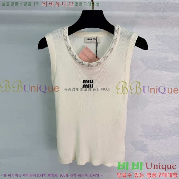 ���� �̿�̿� �μҸ�/���� MI334508-6