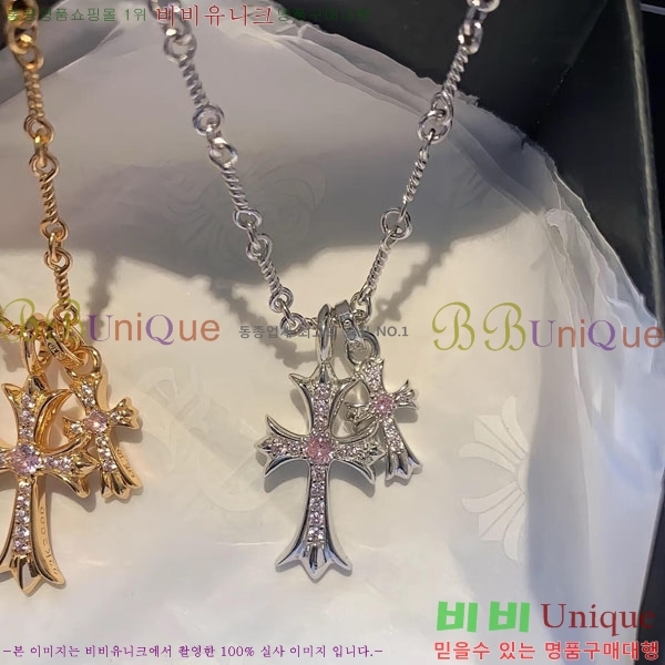 �������� ũ������ ����� CHS2342-3