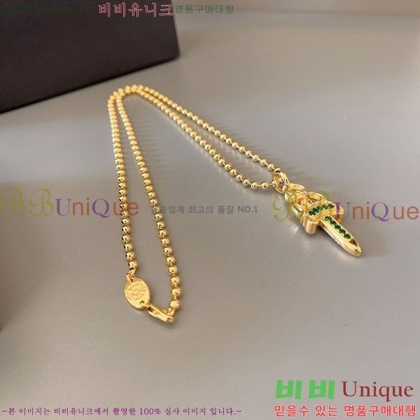 �������� ũ������ ����� CHS2342-4