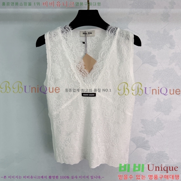 ���� �̿�̿� �μҸ�/���� MI334508-7