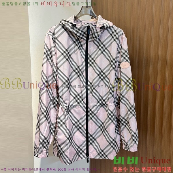 ���� ������ ���� BU6325064-5