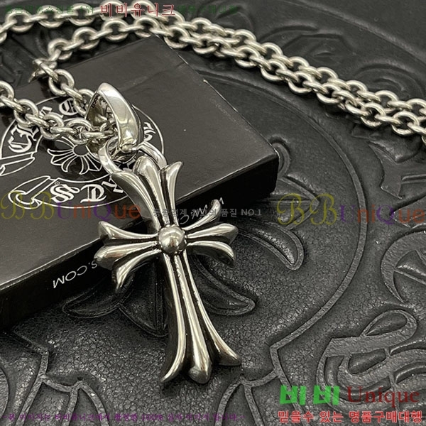 �������� ũ������ ����� CHS2342-7