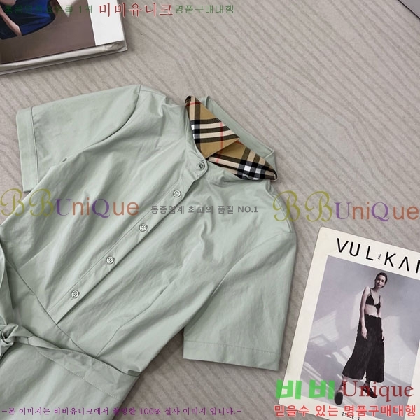 ���� ������ ���ǽ� BU2546707-16