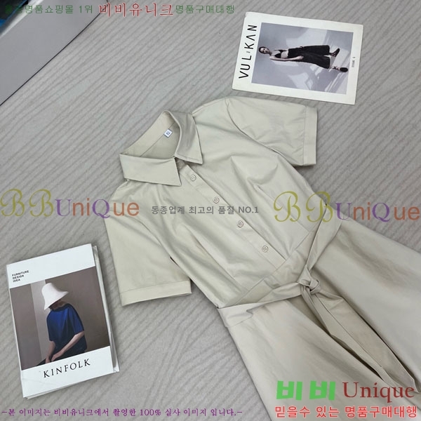 ���� ������ ���ǽ� BU2546707-17