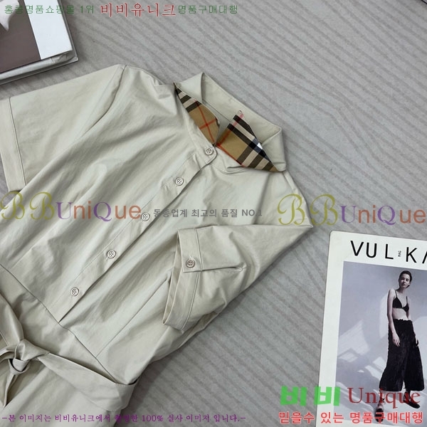 ���� ������ ���ǽ� BU2546707-17