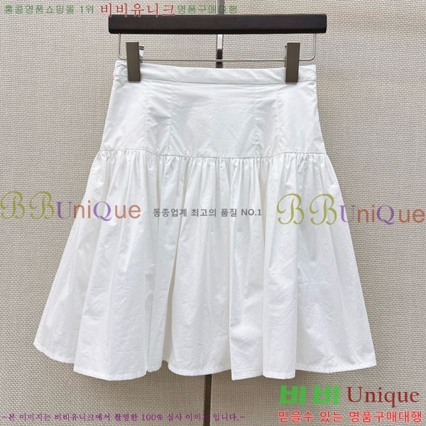 ���� ��ü�ذ��ٳ� ��ĿƮ DG3456032-1