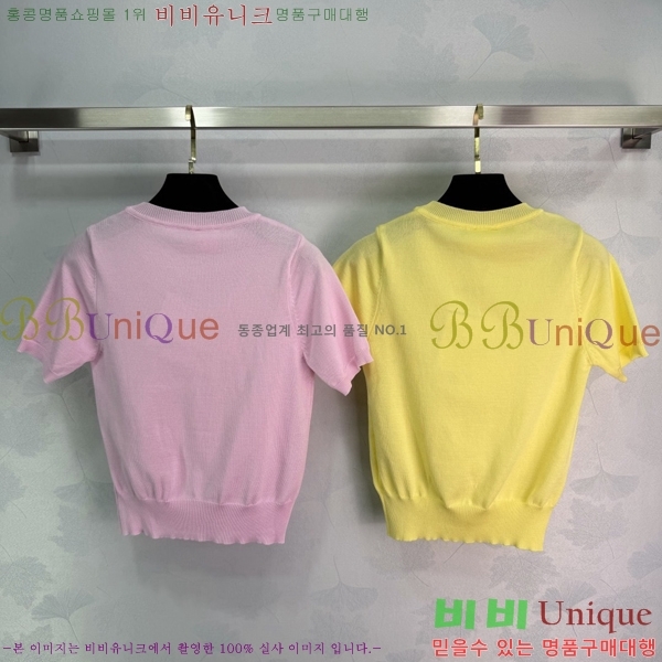 ���� ��� ���� Ƽ���� DOR45603-3