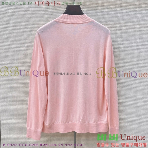 ���� �����޽� ����� HE452732-12