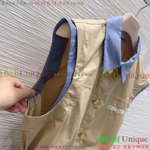 ���� �̿�̿� ���ǽ� MU123403-4