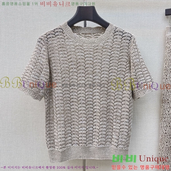 ���� ���ڷ� ��ġ�ڸ� ��Ʈ BC546023-10