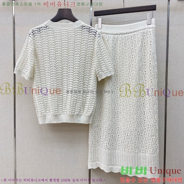 ���� ���ڷ� ��ġ�ڸ� ��Ʈ BC546023-11