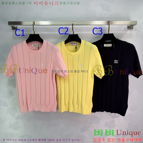 ���� �̿�̿� ���� Ƽ���� MI33230486-2