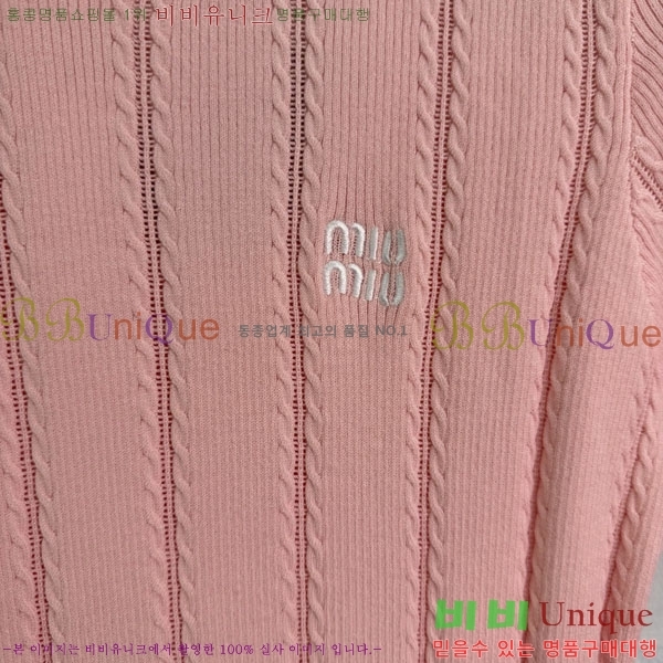 ���� �̿�̿� ���� Ƽ���� MI33230486-2