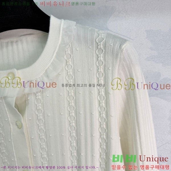 ���� �����޽� ����� HE452732-10