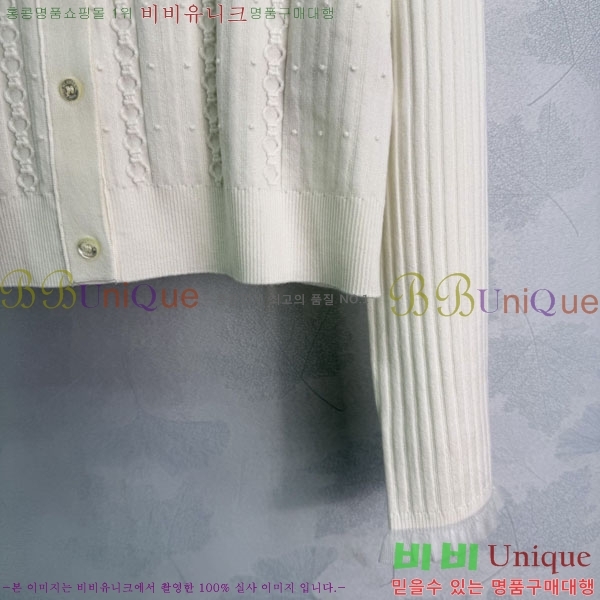 ���� �����޽� ����� HE452732-10