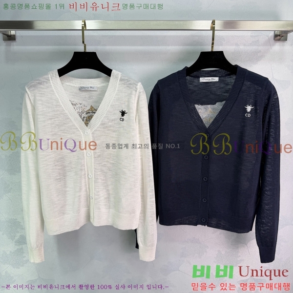 ���� ��� ������ ����� DO3450-1