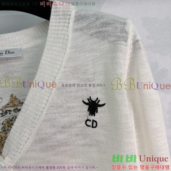 ���� ��� ������ ����� DO3450-1