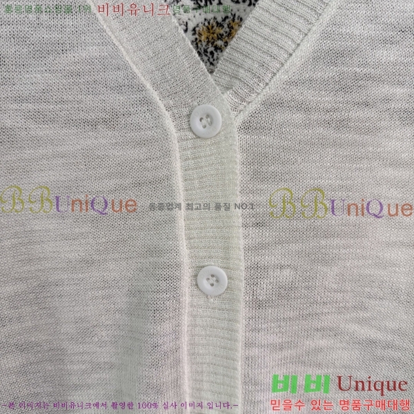 ���� ��� ������ ����� DO3450-1