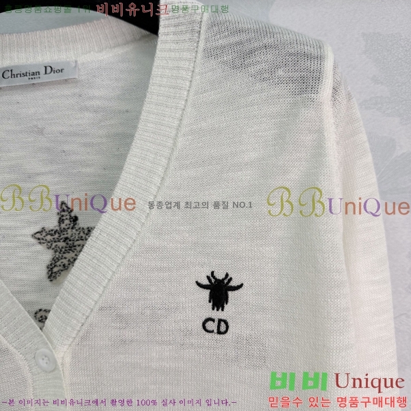 ���� ��� ������ ����� DO3450-2