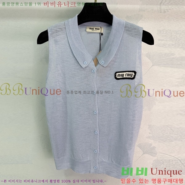 ���� �̿�̿� �μҸ�/���� MI3U32346-6