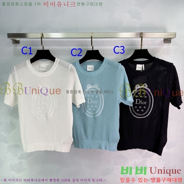 ���� ��� ���� Ƽ���� DOR45603-8