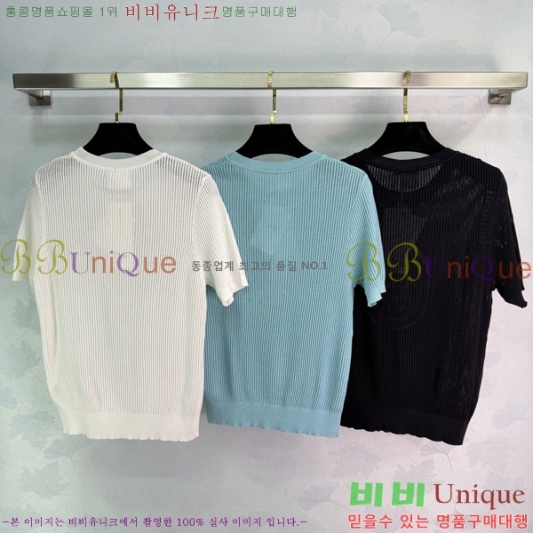 ���� ��� ���� Ƽ���� DOR45603-8