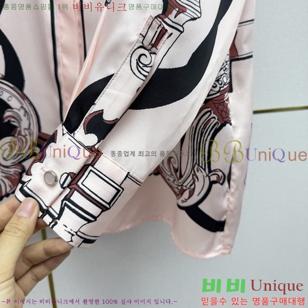 ���� �����޽� ���� HE13453450-14