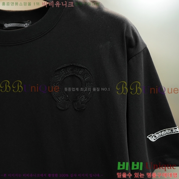 ���� ũ������ ���� Ƽ���� CH87536-3