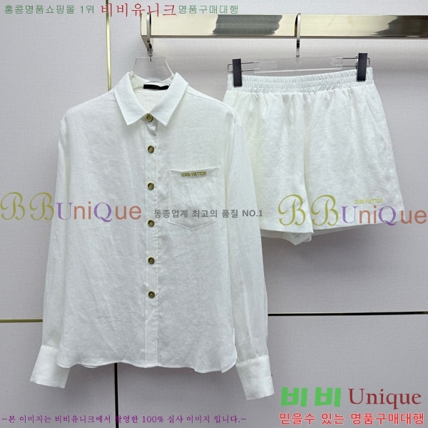 ���� ���̺��� ��Ʈ LV2343467-2