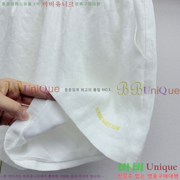 ���� ���̺��� ��Ʈ LV2343467-2