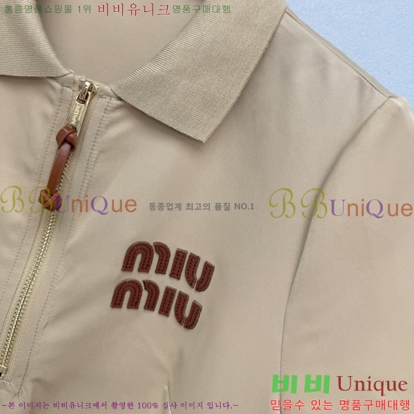 ���� �̿�̿� ���ǽ� MU135076-8