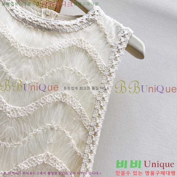 ���� ��� ���ǽ� DO3585858-7