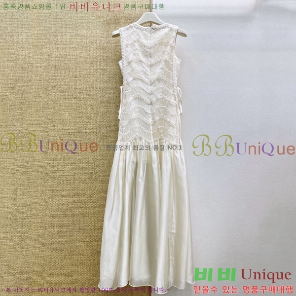 ���� ��� ���ǽ� DO3585858-7