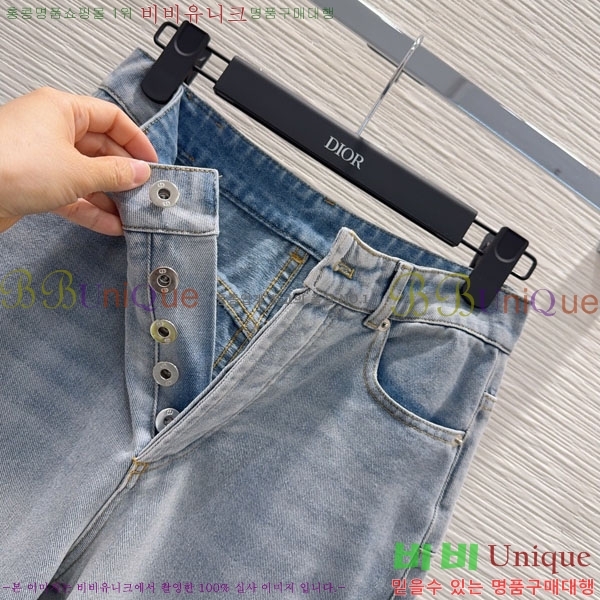 ���� ��� ���� ���� DO45232420-5