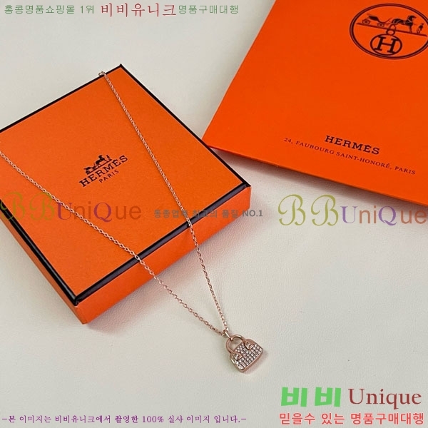 �����޽� ����� HE456897-3