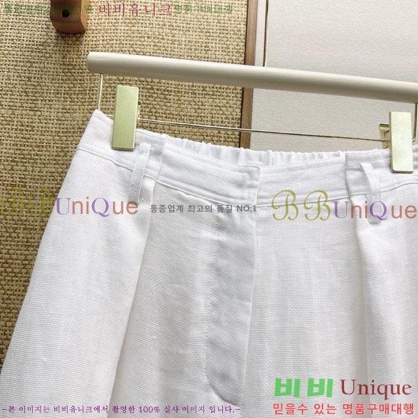 ���� ���ڷ� ��ġ�ڸ� ���� BC234055-9