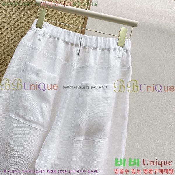 ���� ���ڷ� ��ġ�ڸ� ���� BC234055-9