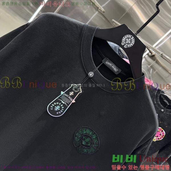 ���� ũ������ ���� Ƽ���� CH875352-10