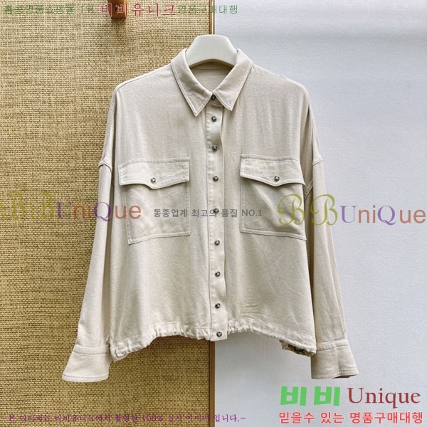 ���� ���ڷ� ��ġ�ڸ� ��Ŷ BC323403-8