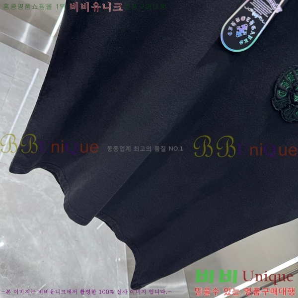 ���� ũ������ ���� Ƽ���� CH875352-10