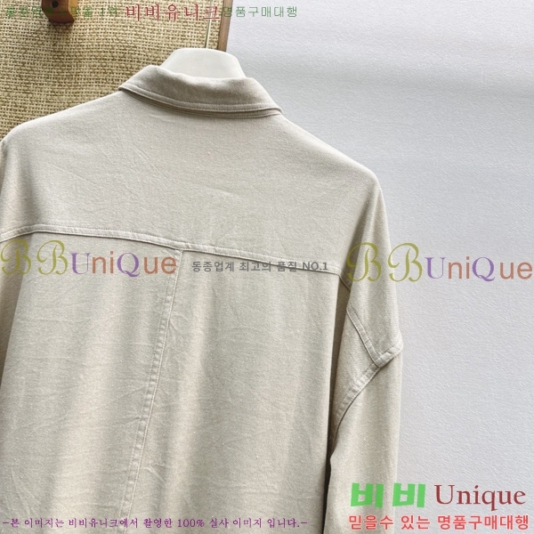 ���� ���ڷ� ��ġ�ڸ� ��Ŷ BC323403-8