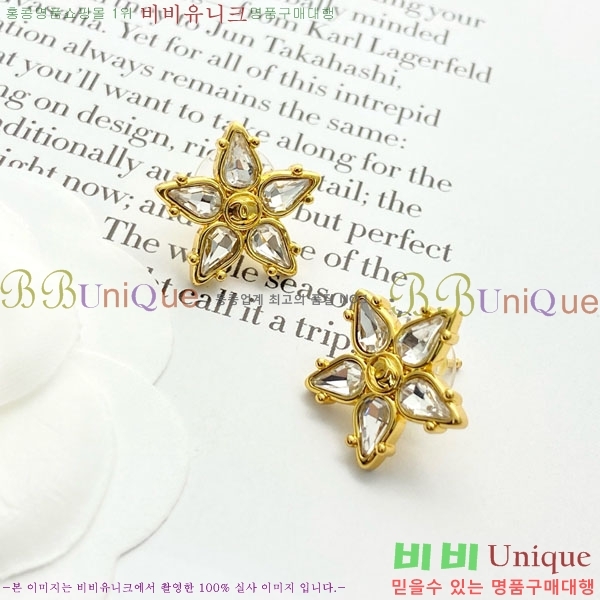 ���� ��* �Ͱ��� CH3452520-14