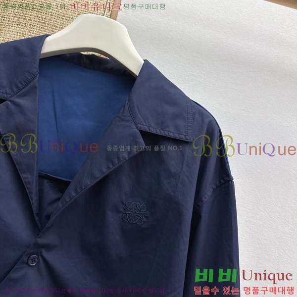 ���� �ο��� ���� LOE245604-1