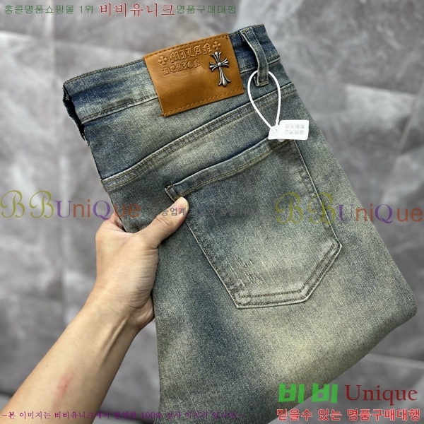 ���� ũ������ û���� CH138209