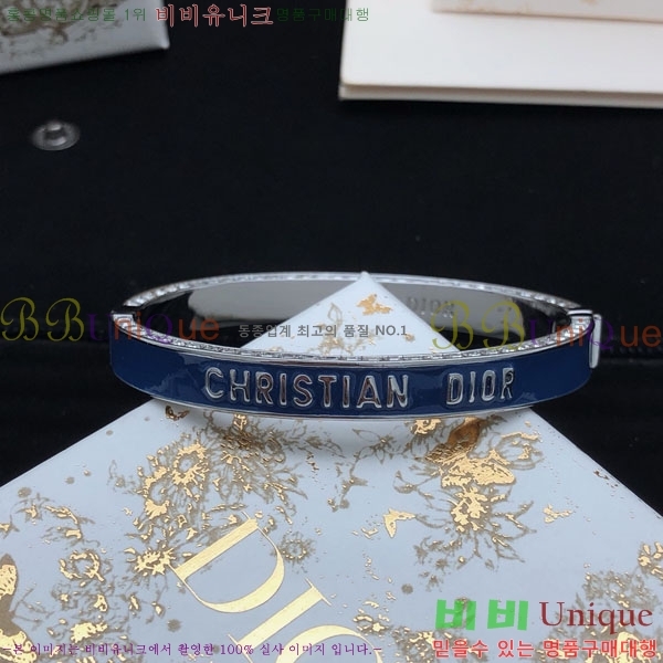 ��� ���� DO2346557-12