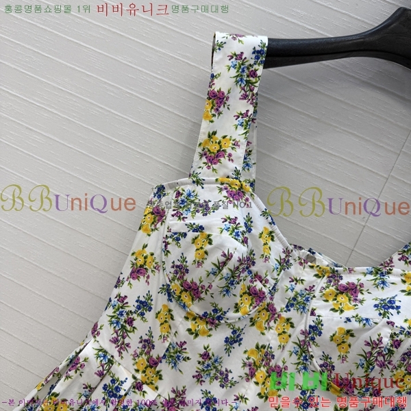 ���� ��ü�ذ��ٳ� ���ǽ� DG34062-9