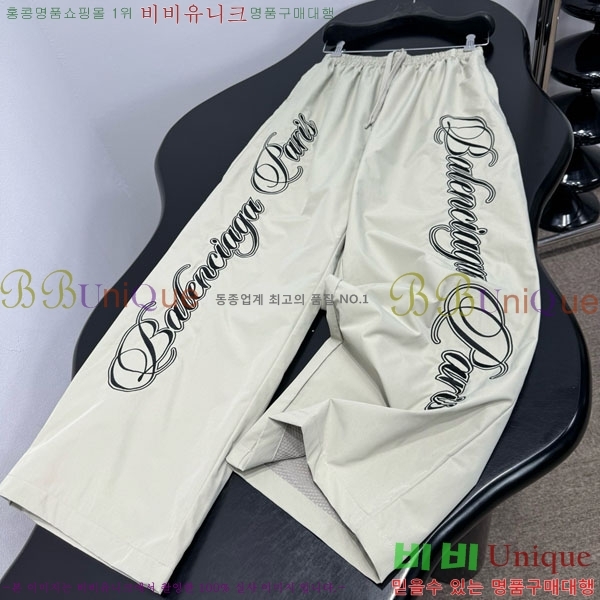 �������� �߷��þư� ���� BAL568805-3