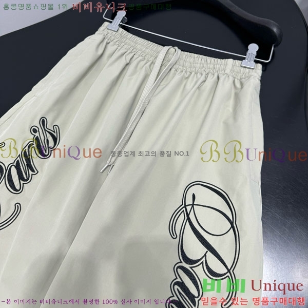 �������� �߷��þư� ���� BAL568805-3