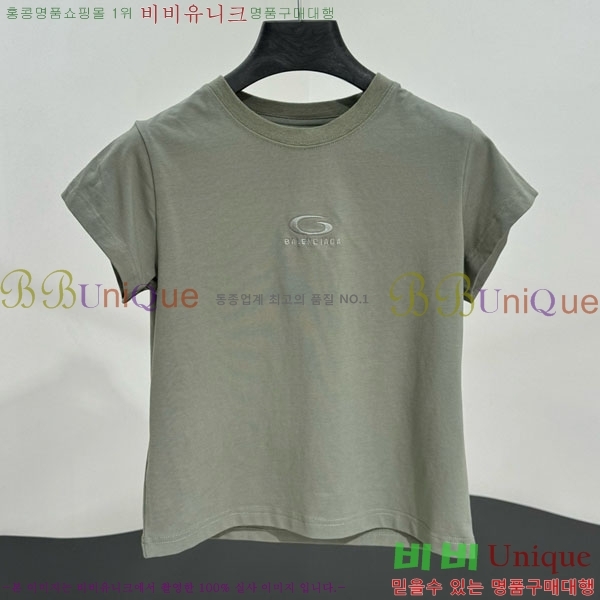 �������� �߷��þư� ���� Ƽ���� BA563302-7